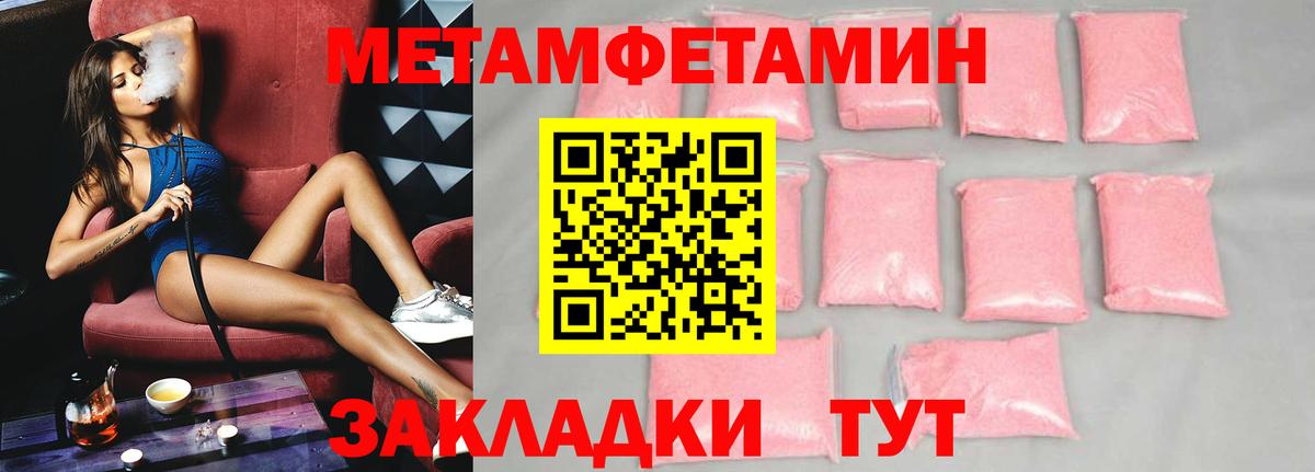 Курчалой  АМФ  Вход с VPN  АМФ 98% 