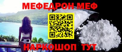 гашиш Донецк