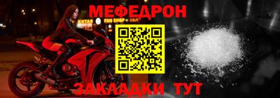 мет Дубна