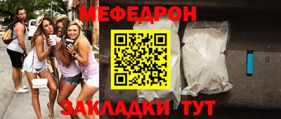 гашиш Донецк