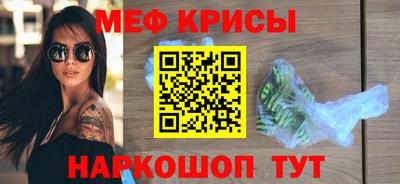 гашиш Донецк