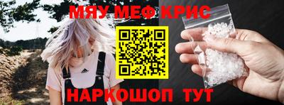 гашиш Донецк