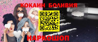 мет Дубна
