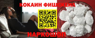 экстази Донской