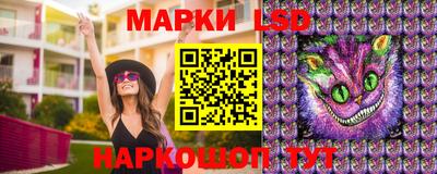 гашиш Донецк
