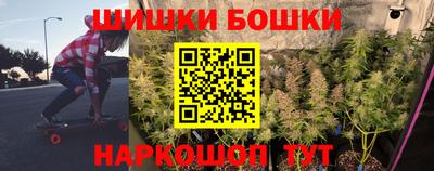 экстази Донской