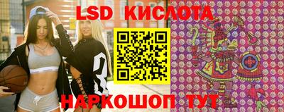 гашиш Донецк