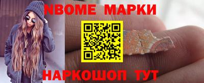 экстази Донской
