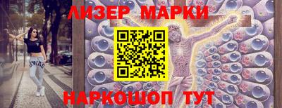 мет Дубна