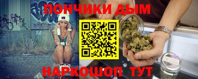 экстази Донской