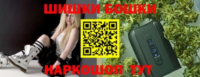 экстази Донской