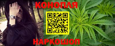 экстази Донской