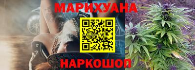 экстази Донской
