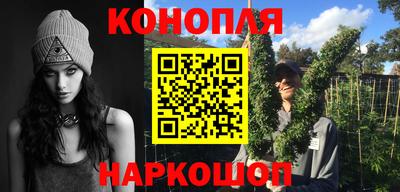 экстази Донской