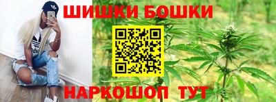гашиш Донецк