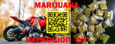 экстази Донской