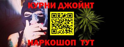 экстази Донской
