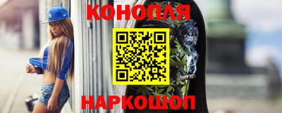 мет Дубна