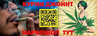 мет Дубна