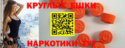 мет Дубна