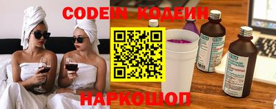 мет Дубна
