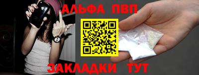 экстази Донской