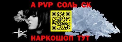 мет Дубна