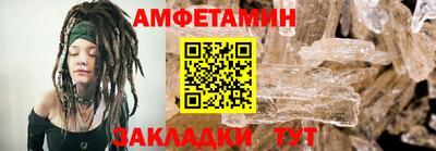 мет Дубна