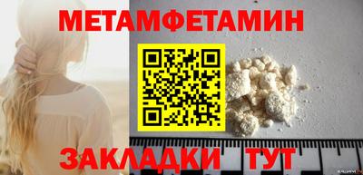 гашиш Донецк