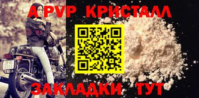 мет Дубна