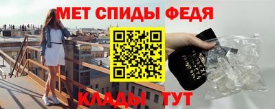 экстази Донской