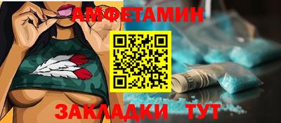 мет Дубна