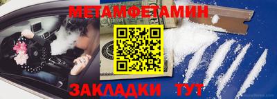 экстази Донской