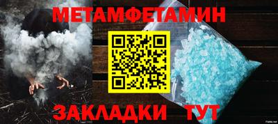 экстази Донской