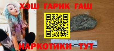 мет Дубна