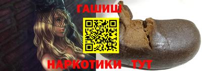 мет Дубна