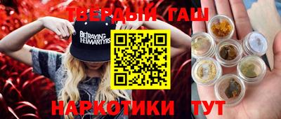 экстази Донской