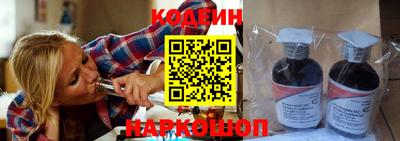 экстази Донской