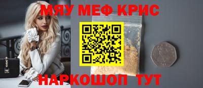 гашиш Донецк
